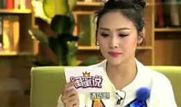 刘芸爆料视频最新消息