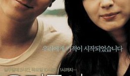 男男视频在线观看视频,揭秘男男视频在线观看的隐秘世界