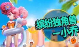 shams最新爆料小乔,小乔转会动态揭秘