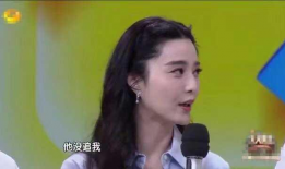 李晨回应杨颖视频爆料,真相大白